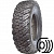 всесезонные шины барнаул forward safari 530 235/75 r15 105p 